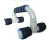 H-shaped Push-up Stand Sponge Hand Grip
